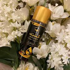 MURSHAD OIL
